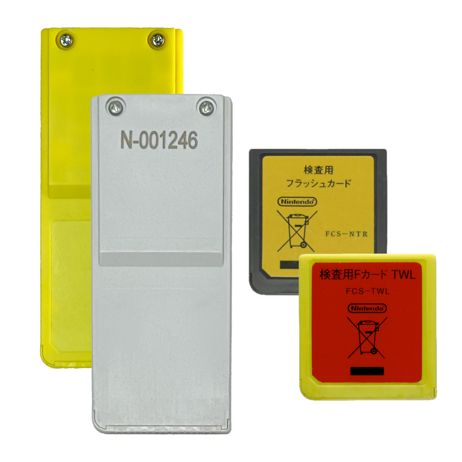 Development Cartridges