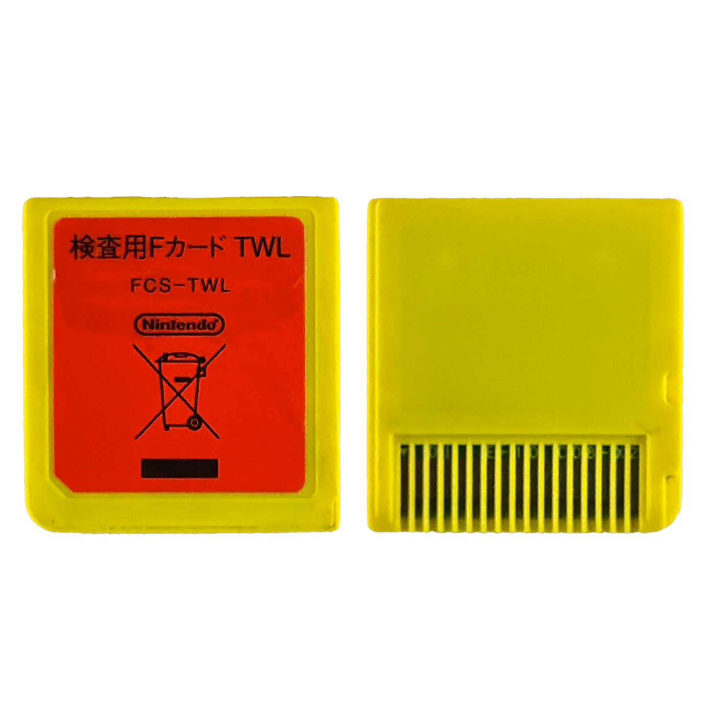 Nintendo DSi Factory Development Cartridge – C08-X2 – Original